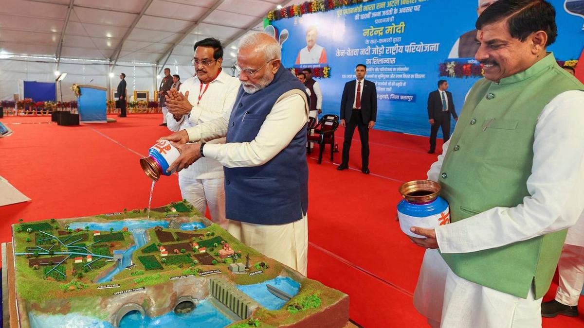 pm modikb3.jpg