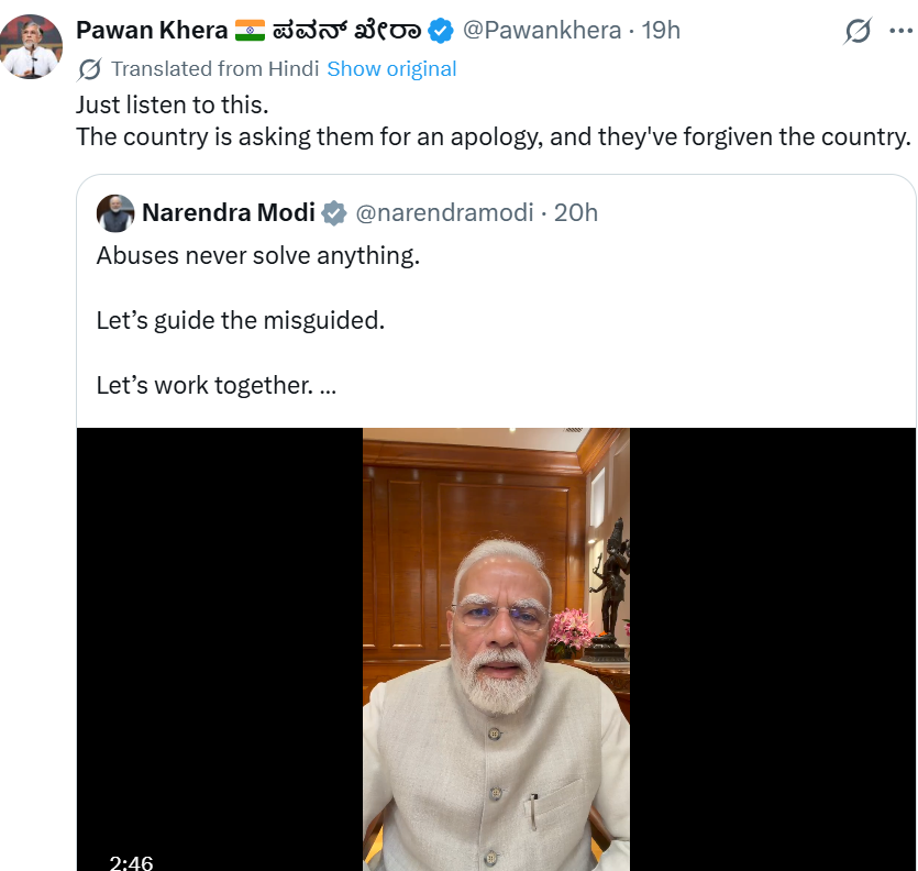 Screenshot 2026-08-01 192740.png