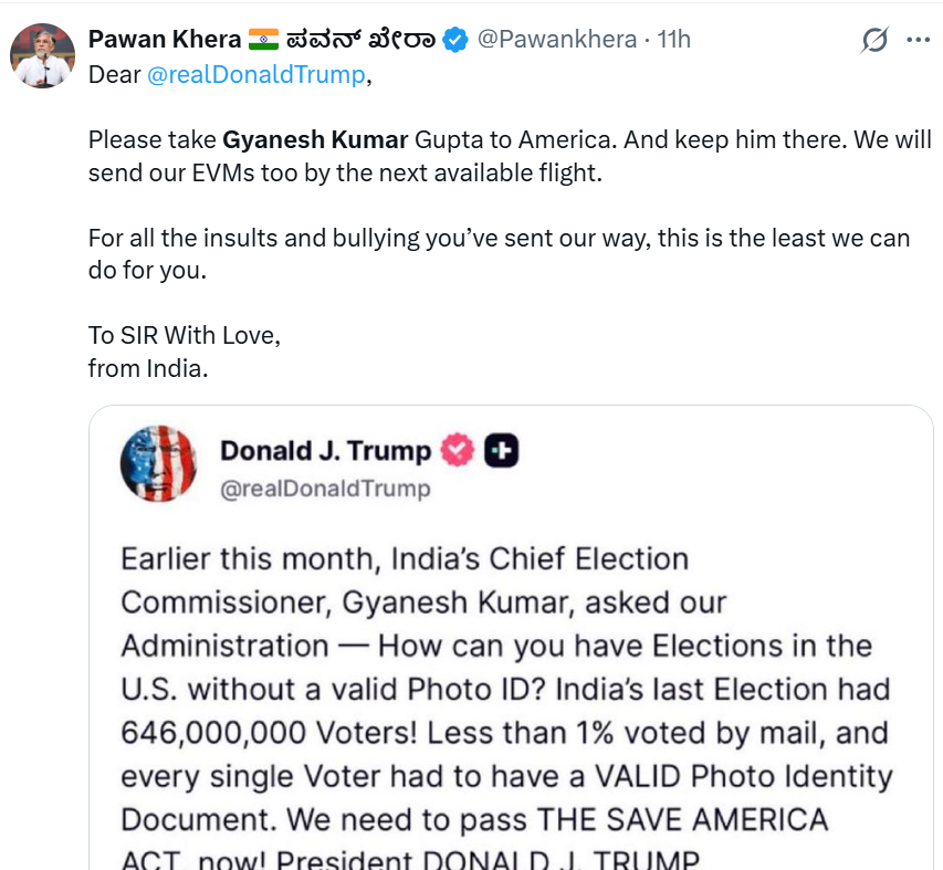 Screenshot 2026-08-18 215658.png