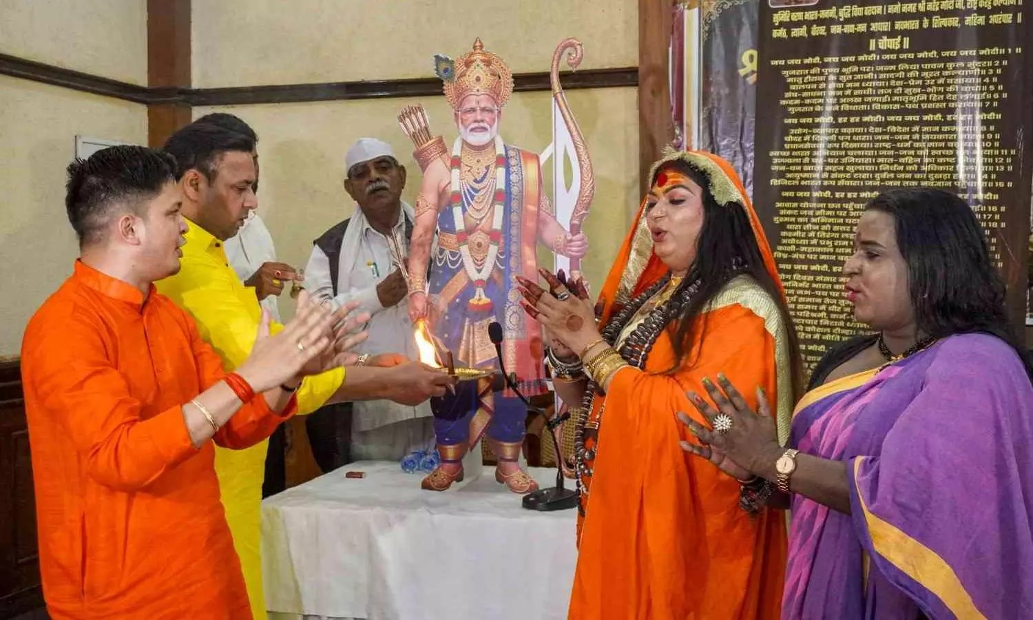 629136-modi-cutout.jpg