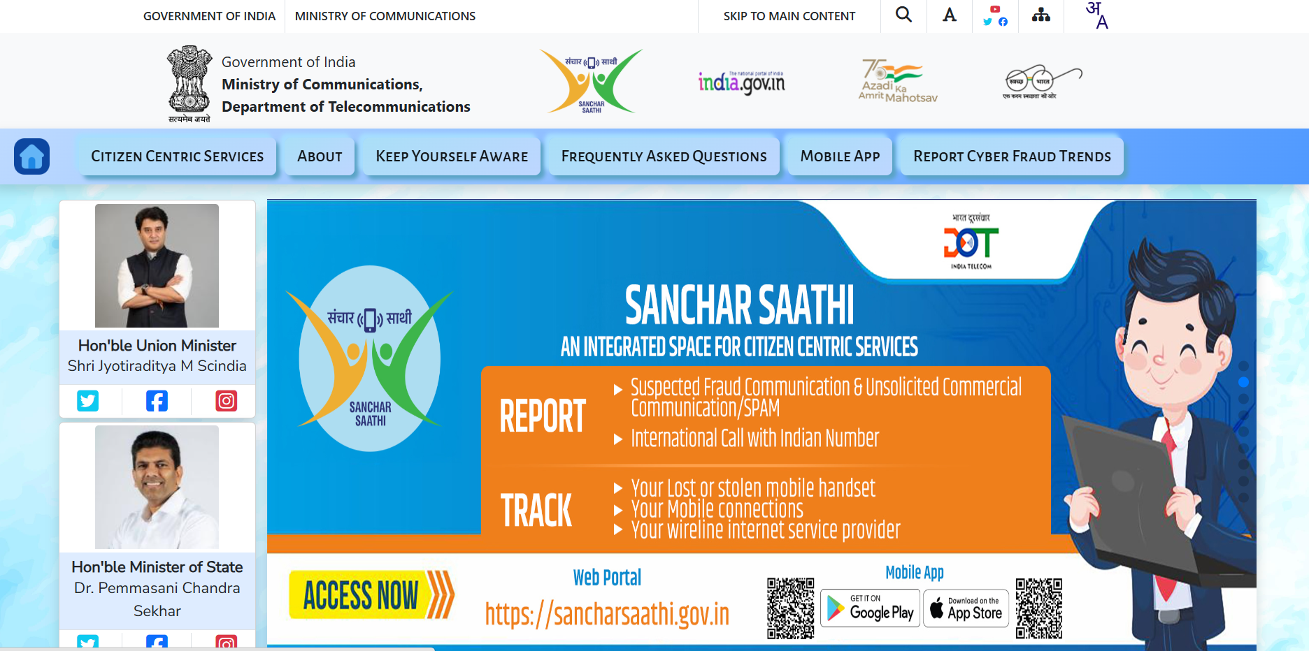 Screenshot 2026-08-26 123803.png