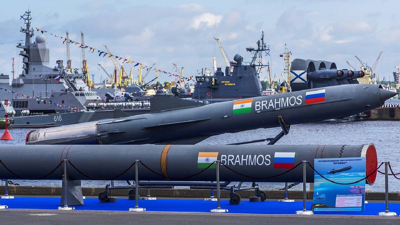 BrahMos.jpg