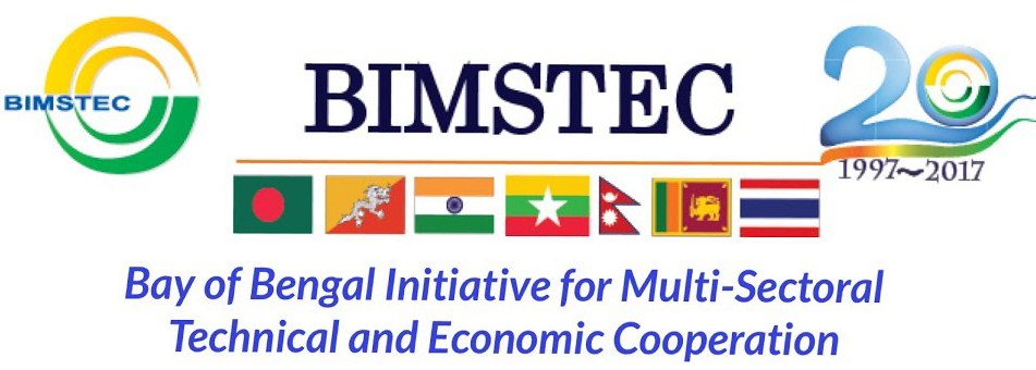 Bimstec header.jpg