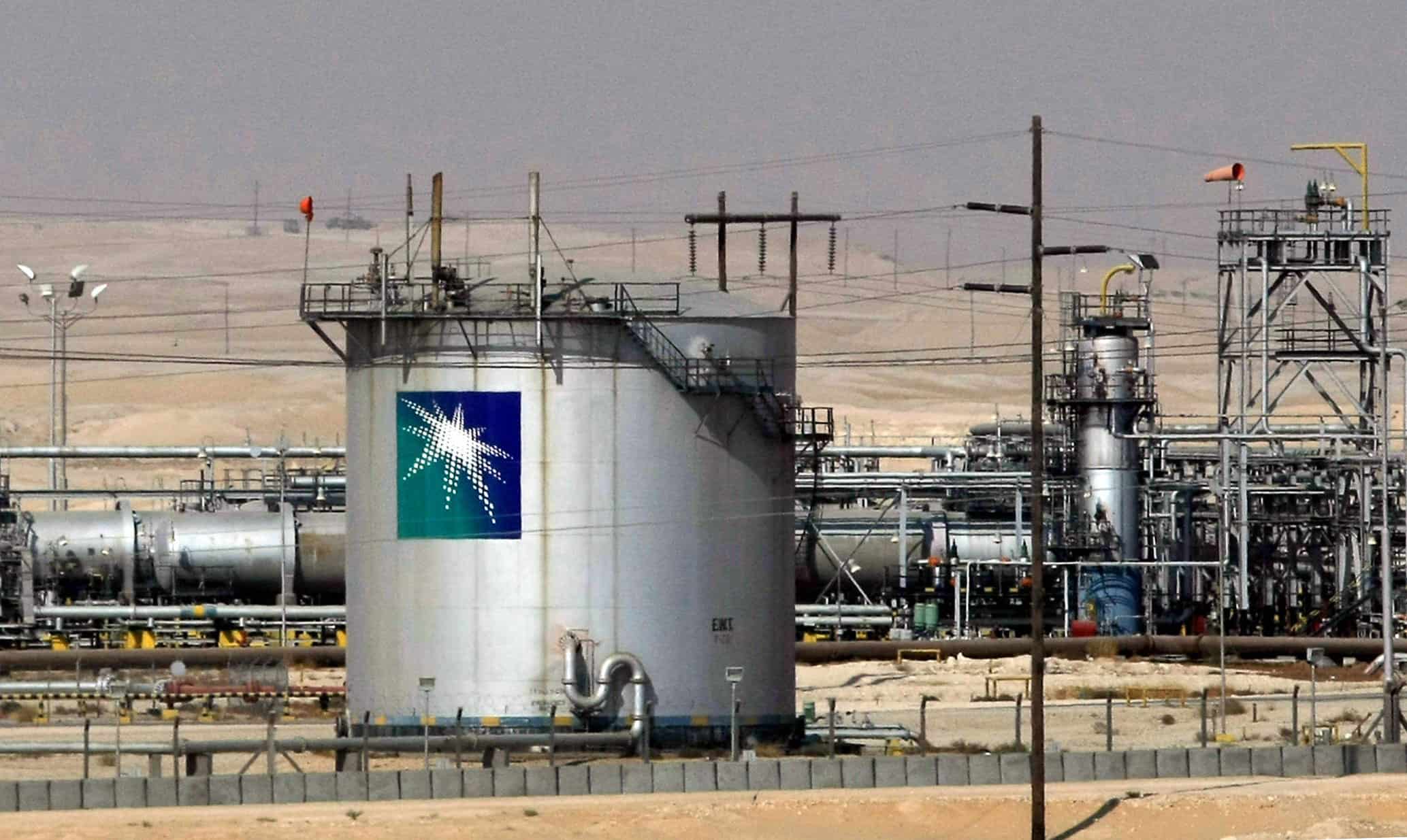 aramco.jpg