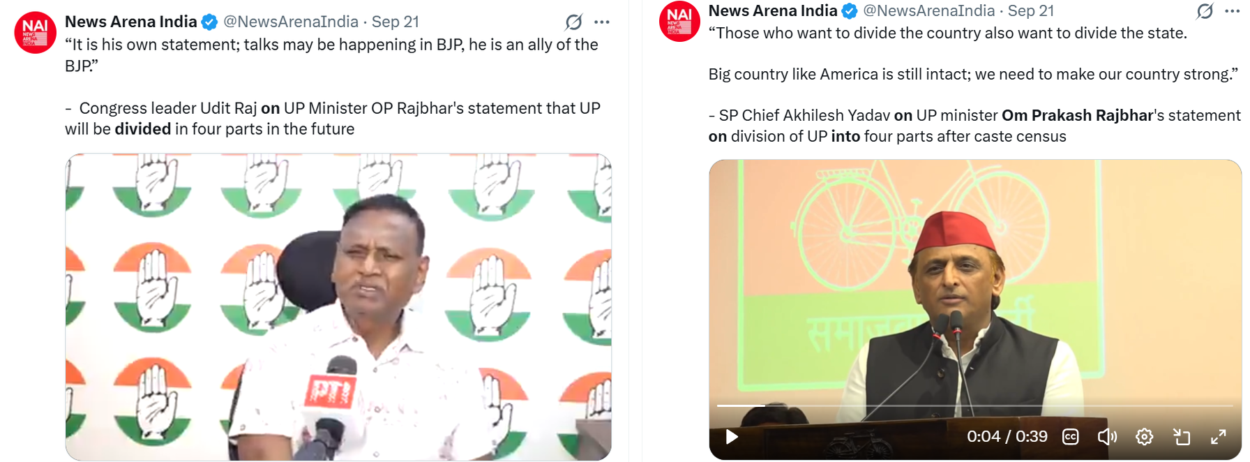 merged_UP_statements_horizontally_clear.png