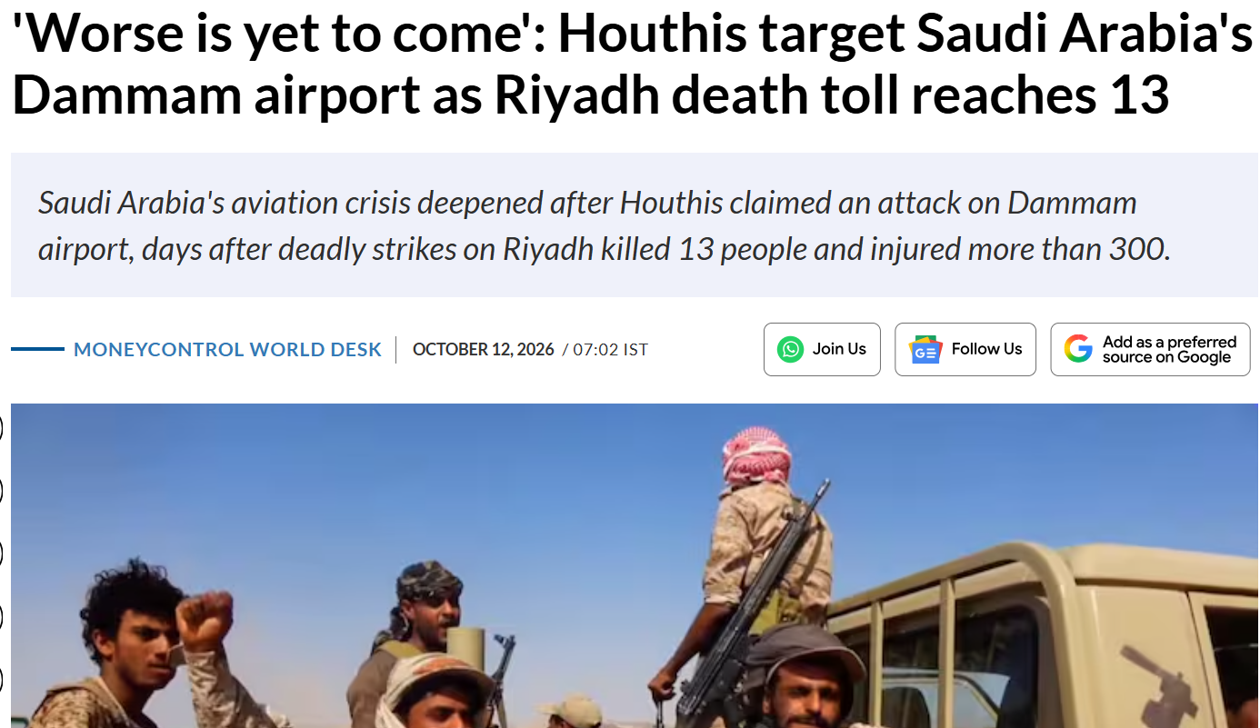Screenshot 2026-10-14 121023.png