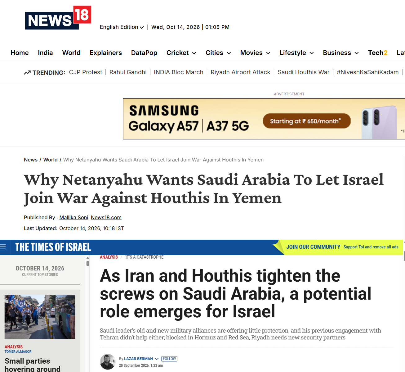 Screenshot 2026-10-14 130113-imageonline.co-merged.png