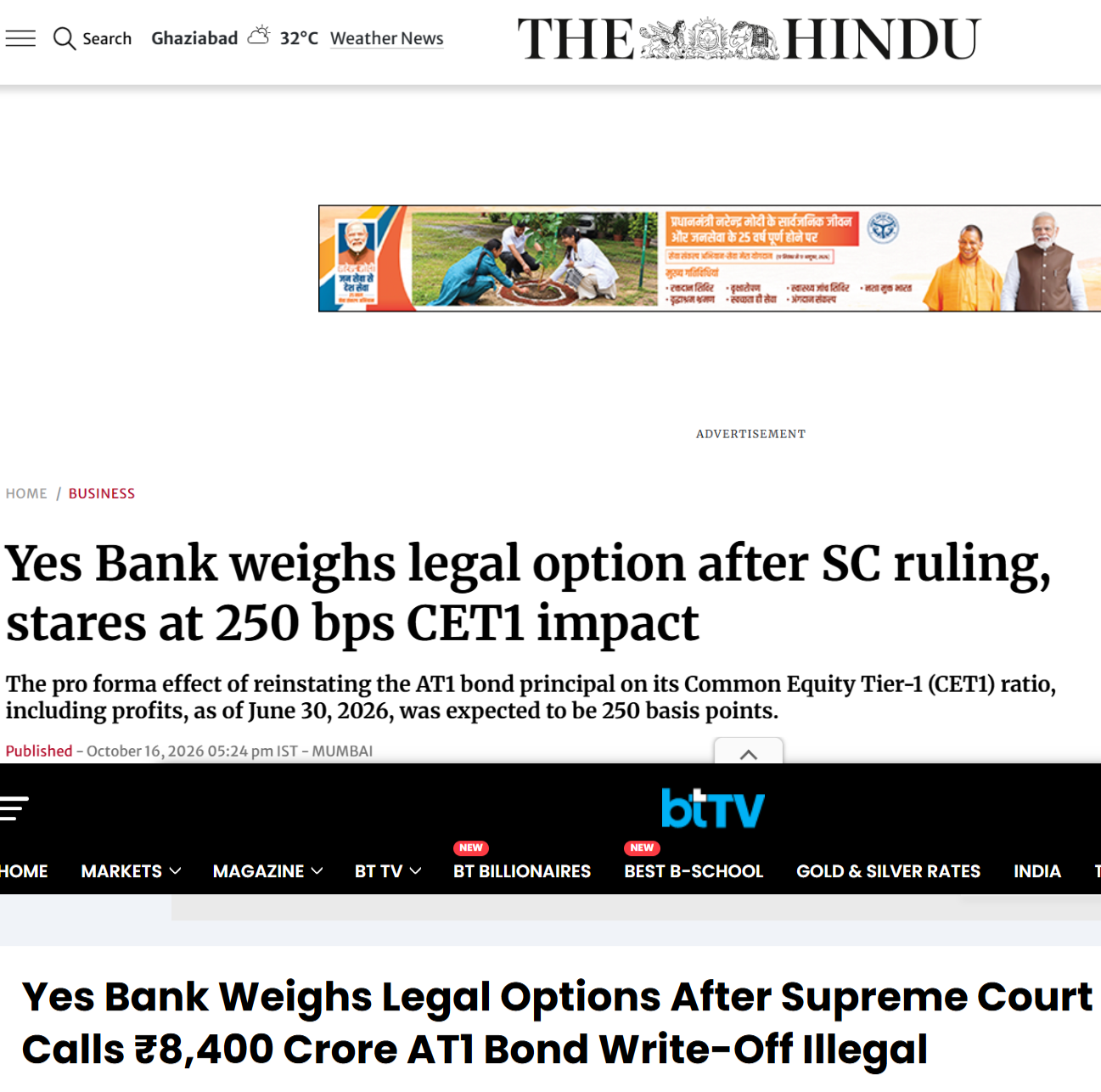 Screenshot 2026-10-16 221434-imageonline.co-merged.png