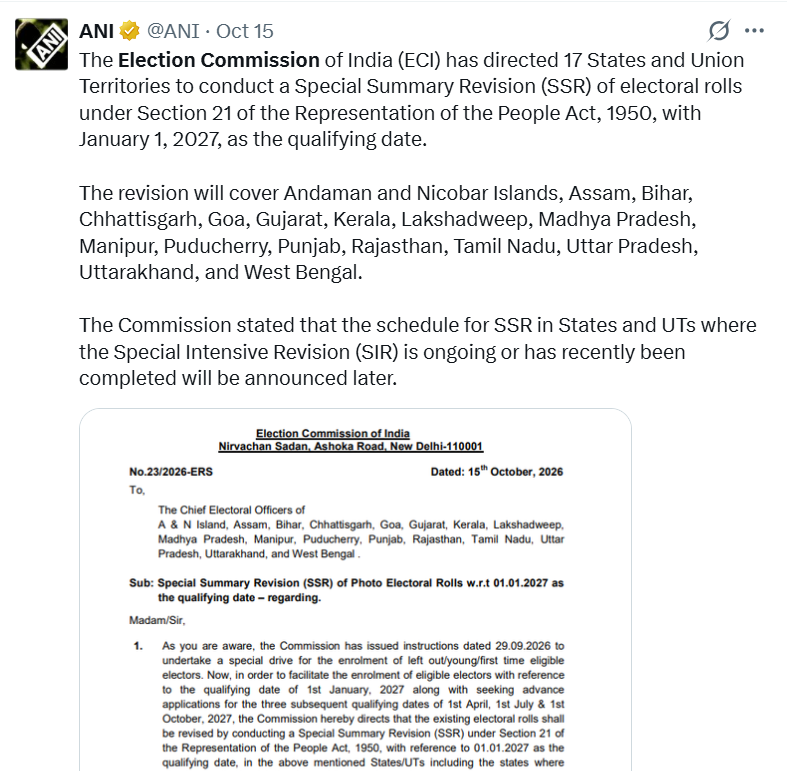 Screenshot 2026-10-17 191732.png